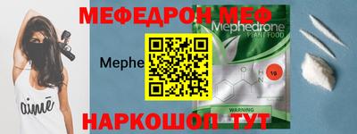 a pvp Кинель