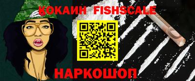 a pvp Кинель