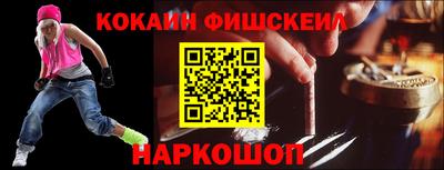 мефедрон Кимры