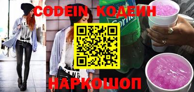 a pvp Кинель