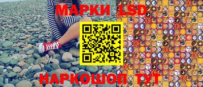 мефедрон Кимры