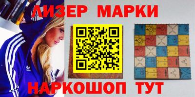 а пвп мука Кингисепп