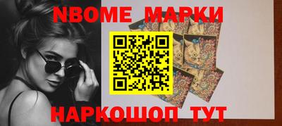 мефедрон Кимры