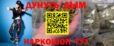 мефедрон Кимры