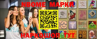 a pvp Кинель