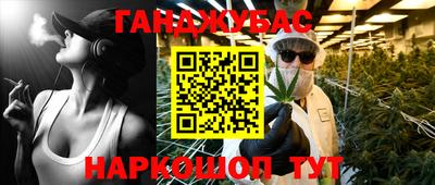 мефедрон Кимры