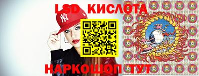 а пвп мука Кингисепп