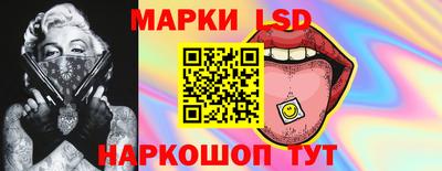 мефедрон Кимры