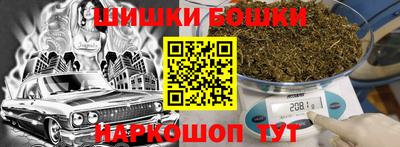 мефедрон Кимры