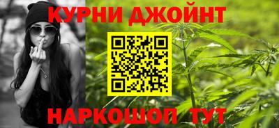а пвп мука Кингисепп