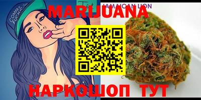 мефедрон Кимры