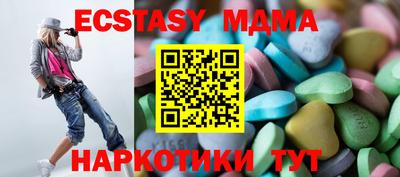 a pvp Кинель
