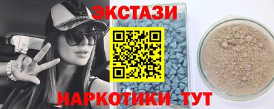 а пвп мука Кингисепп
