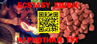a pvp Кинель