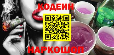 а пвп мука Кингисепп