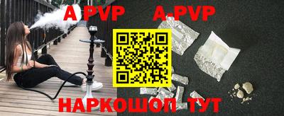 мефедрон Кимры