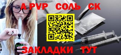 мефедрон Кимры
