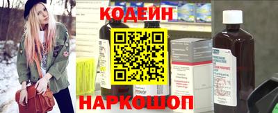 а пвп мука Кингисепп