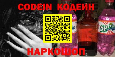 a pvp Кинель