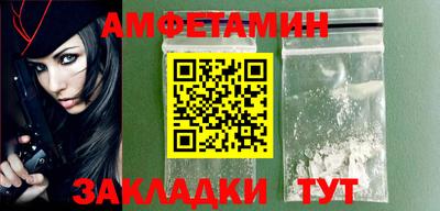a pvp Кинель