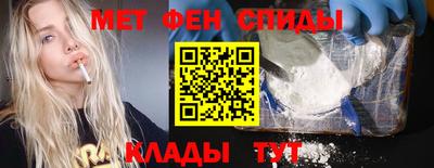 а пвп мука Кингисепп