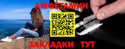 a pvp Кинель