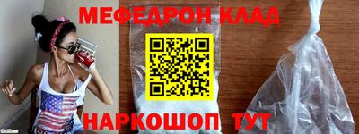а пвп мука Кингисепп