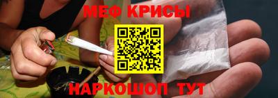 а пвп мука Кингисепп