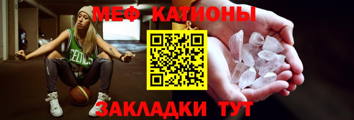 Бошки Шишки  Кохма  LSD-25  Кокаин  COCAIN  Гашиш  Меф МЯУ МЯУ   Вход с VPN 